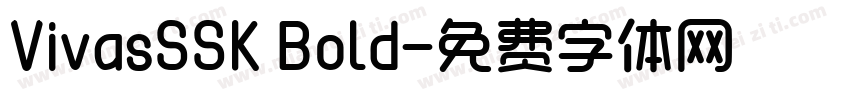 VivasSSK Bold字体转换
